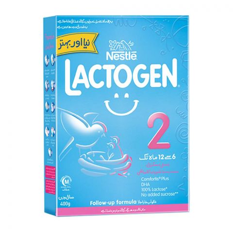 Nestle Lactogen 2 Gentle Plus, 400g