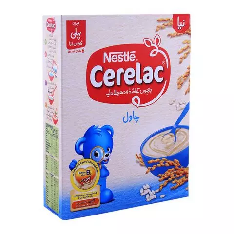 Nestle Cerelac Rice Box, 175g