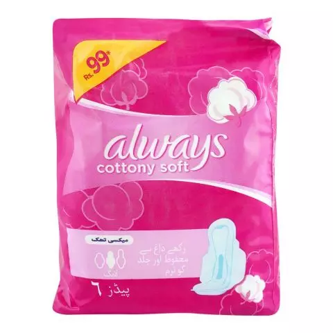 Always Sanitary Cotton Soft Ultra Thick, 6's