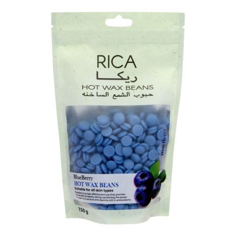 Rica Hot Wax Beans Blueberry, 150g