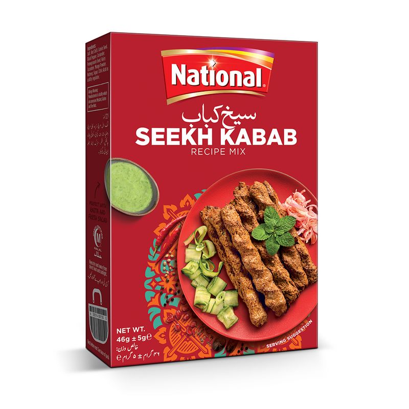 National Chicken Tikka Recipe Mix,  50g