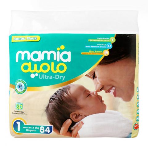 Mamia Ultra-Dry Diaper, No. 1, New Born, Jumbo Pack, 84-Pack