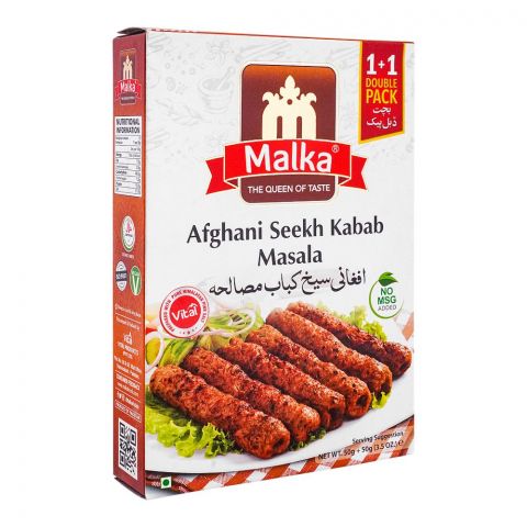 Malka Afghani Seekh Kabab, 100g