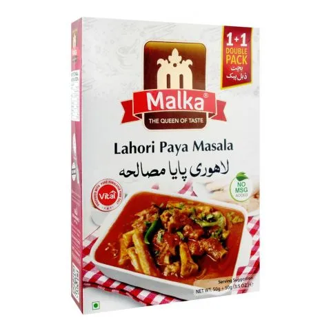 Malka Chicken Curry Masala, 50g