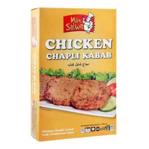 Mon Salwa Chicken Chapli Kabab 8's, 600g
