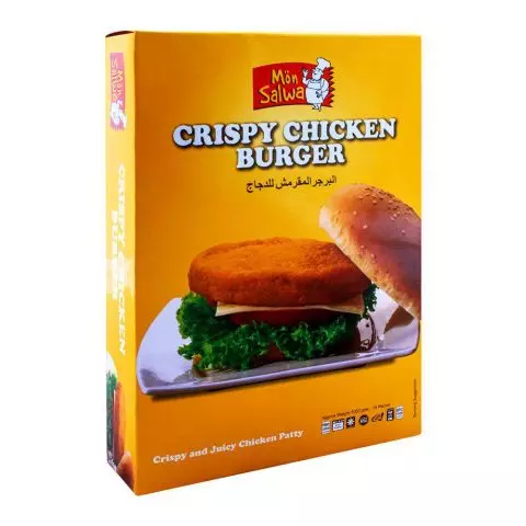 Mon Salwa Crispy Chicken Burger 18's, 1000g