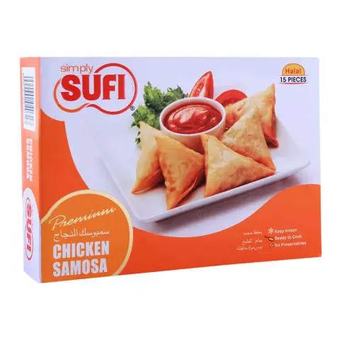 Sufi Chicken Samosa, 210g