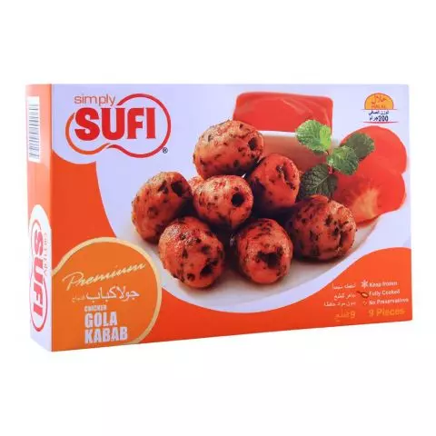 Sufi Chicken Shami Kabab, 612g