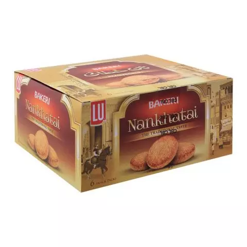 LU Bakeri Nankhatai Snack Pack Box,