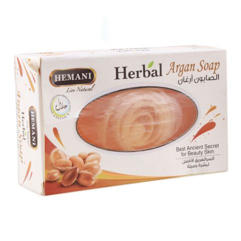 Hemani Herbal Soap Jasmine, 100g