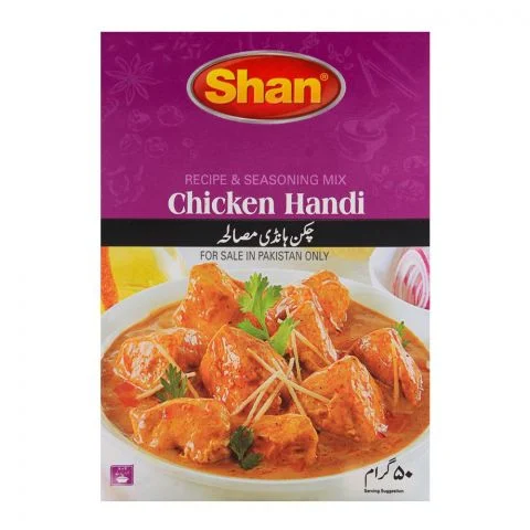 Shan Chicken Handi Masala, 50g