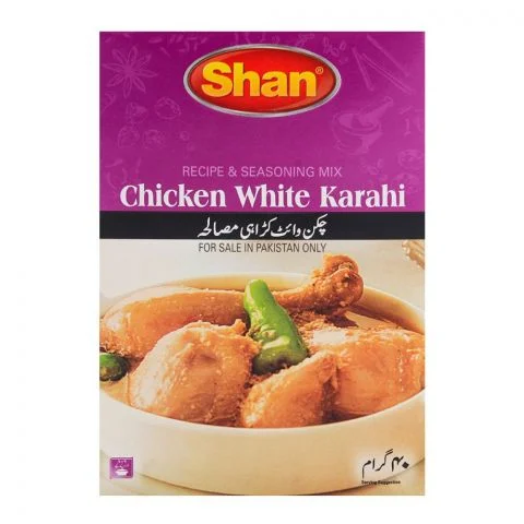 Shan Chicken White Karahi, 40gx2