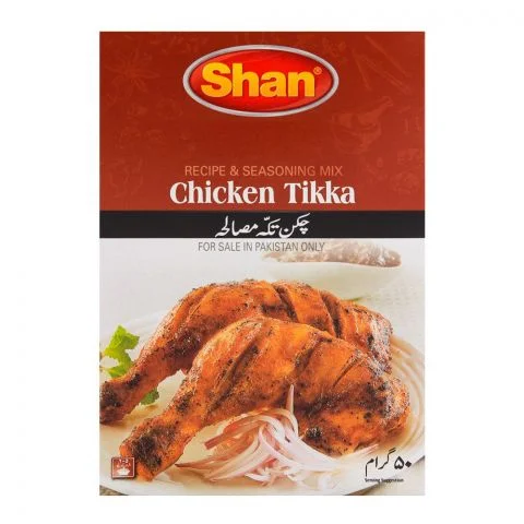 Shan Chicken Tikka Masala, 50g