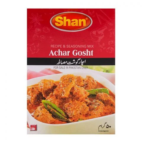 Shan Curry Powder, 200g