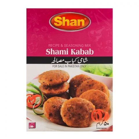 Shan Shami Kabab Masala, 50g