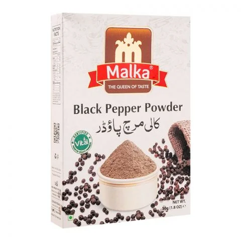 Malka Garam Masala Powder, 50g