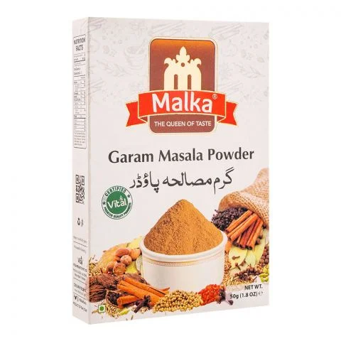 Malka Red Chilli Powder, 100g
