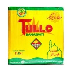 Tullo Banaspati Ghee, 1KG x 5