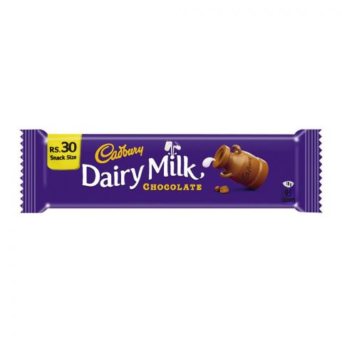 Cadbury Dairy Milk Chocolate, 10g