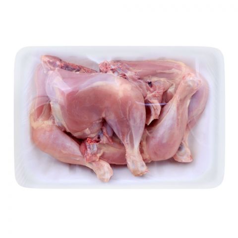 Chicken Boneless, 1KG