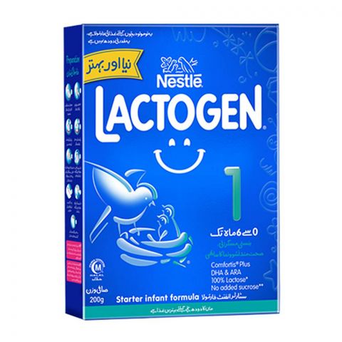 Nestle Lactogen 1 Gentle Start, 200g