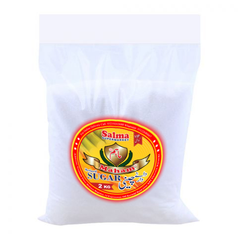 Maham Sugar, 2KG