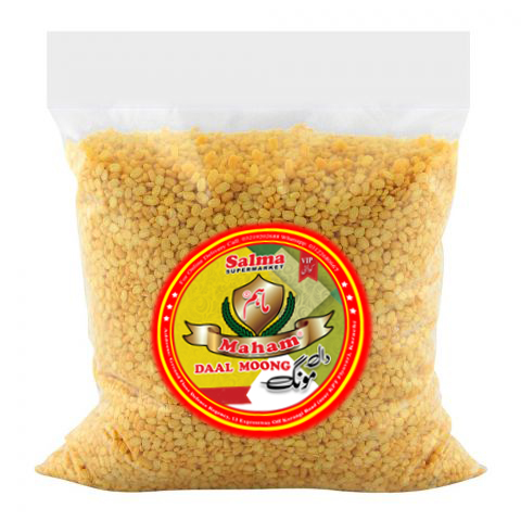 Maham Daal Mong,1KG