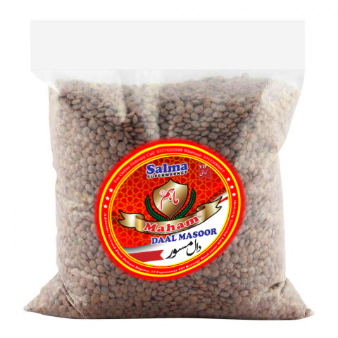 Maham Daal Masoor Whole, 500g