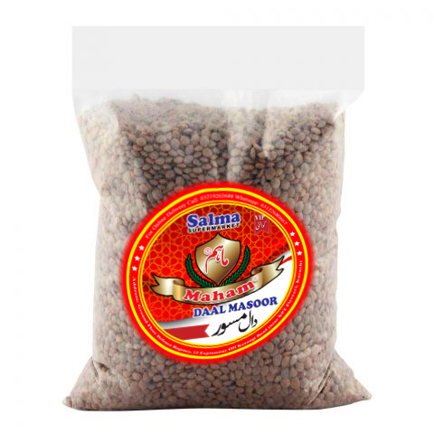 Maham Daal Masoor Whole,1KG