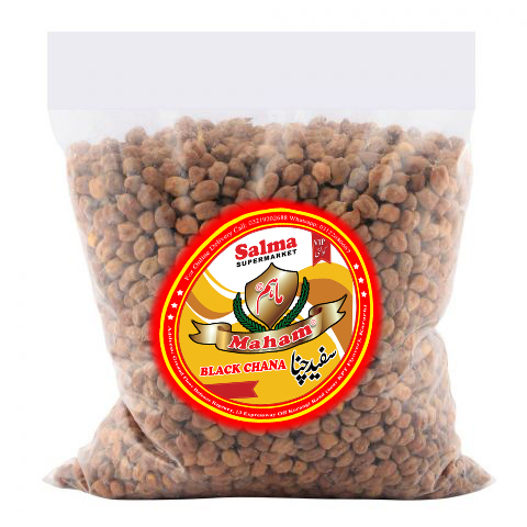 Maham Black Channa, 1KG