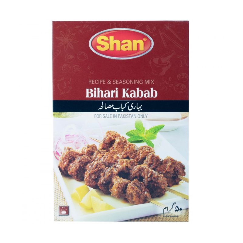 National Bihari Kabab Masala, 50g