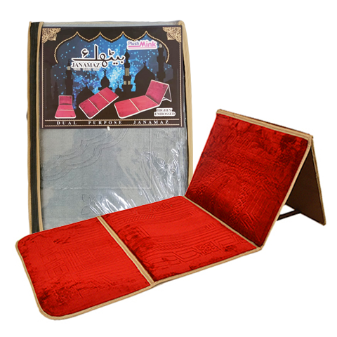 Plush Mink Bethak Prayer Mat,