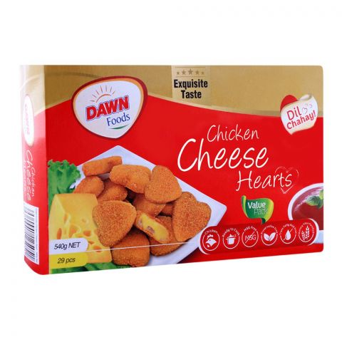 Dawn Chicken Burger Patties, E/P 16's