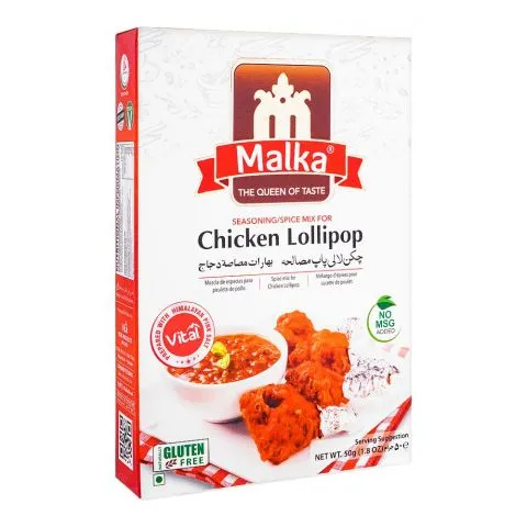 Malka Bombay Biryani D/P, 65x65g