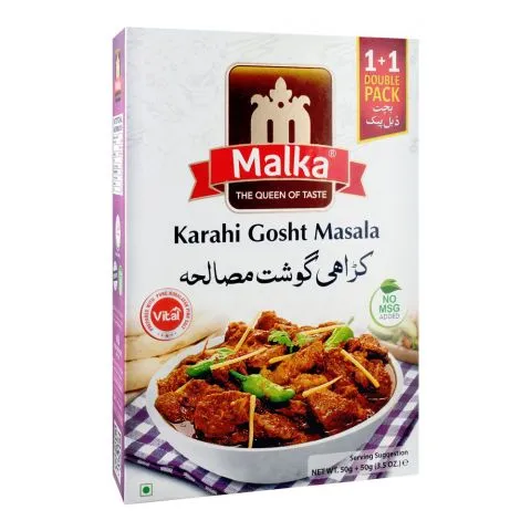 Malka Chicken Curry Masala, 50g