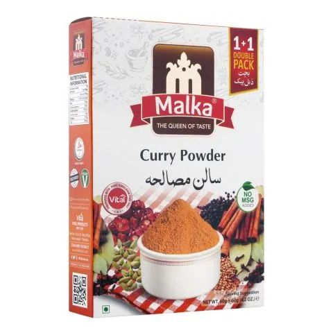 Malka Curry Powder, 50g