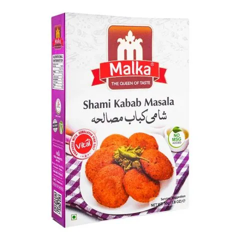 Malka Dhaka Shami Kabab, 50g