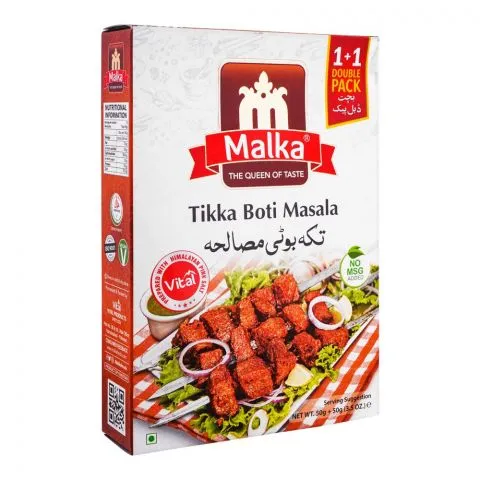 Malka Tikka Boti, 100g