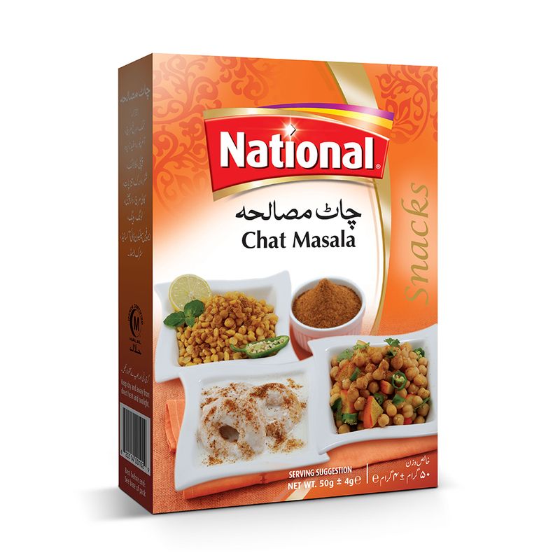 National Red Chilli Powder, 200g