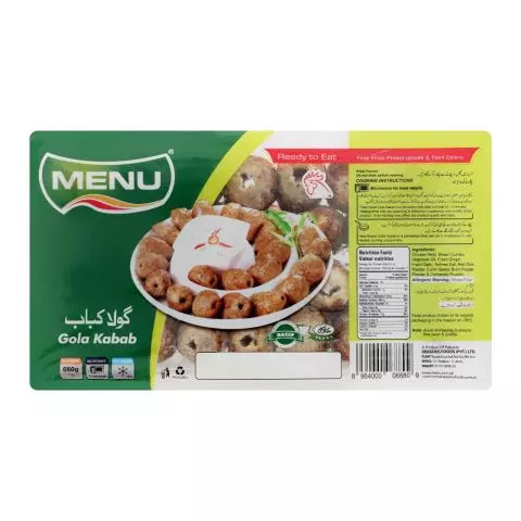 Menu Chicken Popcorn, 260g