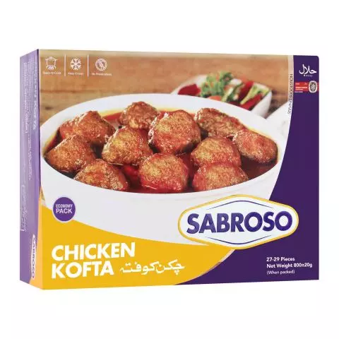 Sabroso Seekh Kabab E.P, 540g