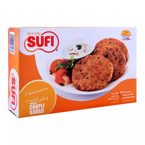 Sufi Chicken Chapli Kabab, 888g