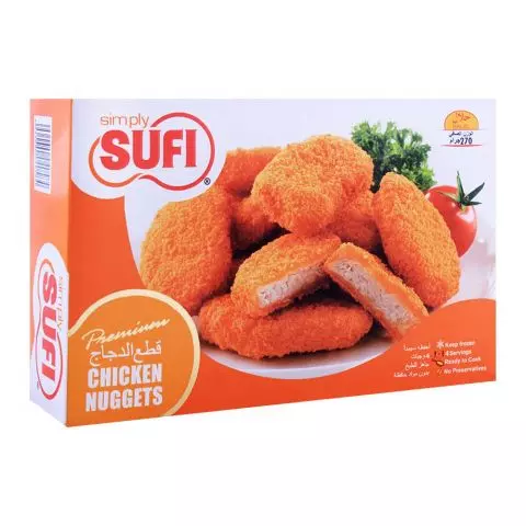 Sufi Chicken Reshmi Tikka, 515g