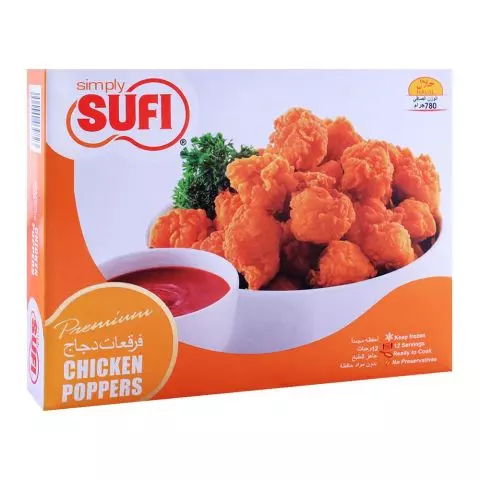 Sufi Chicken Shami Kabab, 612g