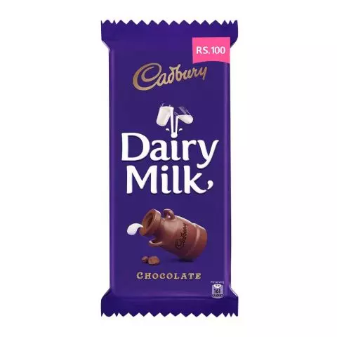 Cadbury Dairy Milk Chocolate, 45g