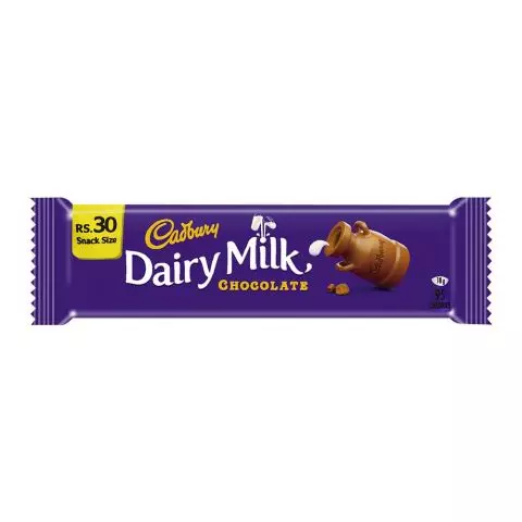 Cadbury Dairy Milk Mini Bar, 160g