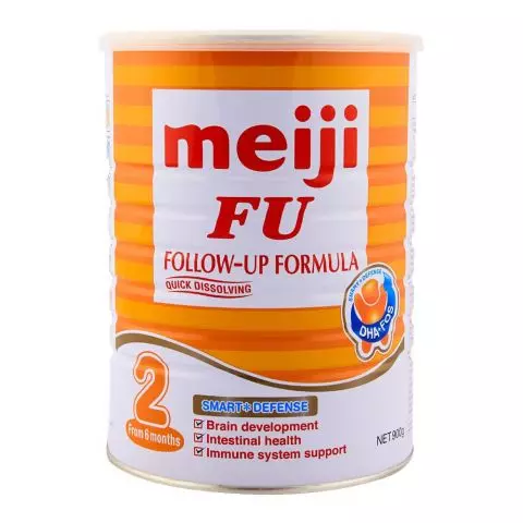 Meiji Big Growing Up Vanila DHA 3, 900g