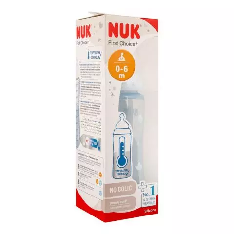 Nuk First Choice feeder 0-6 M, 300ml