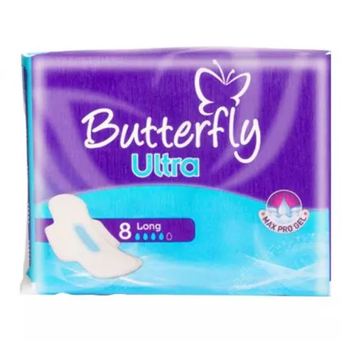 Butterfly Pads Ultra Long, 8's