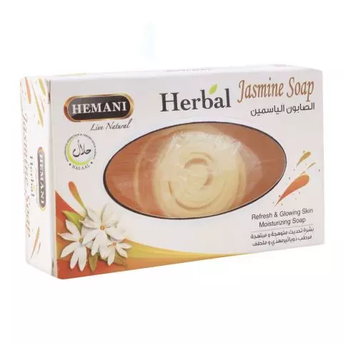 Hemani Herbal Soap Jasmine, 100g